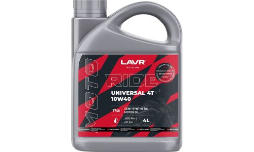 Масло для снегоходов Lavr Motoline Ride Universal 4Т 10w40, полусинтетическое, API SM, JASO MA2, 4-тактное, 4л, арт. Ln7746