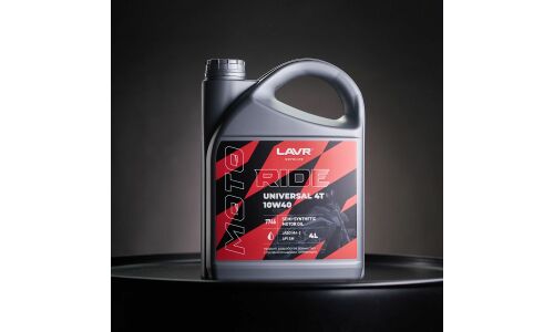 Масло для снегоходов Lavr Motoline Ride Universal 4Т 10w40, полусинтетическое, API SM, JASO MA2, 4-тактное, 4л, арт. Ln7746