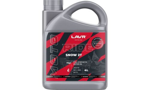 Масло для снегоходов Lavr Motoline Ride Snow 2Т, синтетическое, API TC, JASO FD, 2-тактное, 4л, арт. Ln7762