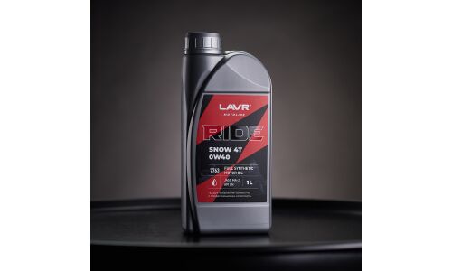 Масло для снегоходов Lavr Motoline Ride Snow 4T 0w40, синтетическое, API SN, JASO MA2, 4-тактное, 1л, арт. Ln7763