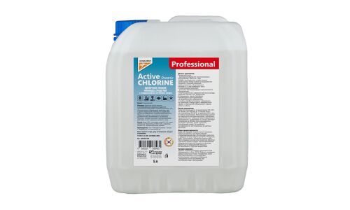 Kangaroo Professional Active chlorine Oceanic Щелочное пенное моющее средство с содержанием активного хлора с ароматом «Океанический», 5л, арт. 320430-5PO
