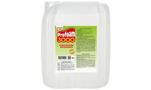 Очиститель салона Profoam 3000, для ткани, велюра, ковровых покрытий, удаляет пятна жира и грязи, канистра 20л