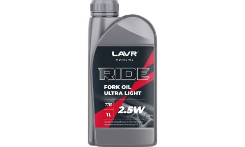 Масло вилочное Lavr Motoline Ride Fork Oil Ultra Light 2.5w, полусинтетическое, 1л, арт. Ln7781