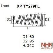 Пружина подвески NHK, передняя, левая, арт. XP TY279FL