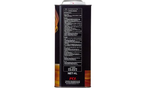 Масло моторное TCL High Line 10w40, синтетическое, API SP/CF, универсальное, 4л, арт. H0041040SP