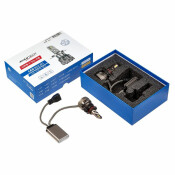 Лампа светодиодная Avantech LED Bulbs PS19W (PG20-1, T11), 12В, 19Вт (соответствует 45Вт), 4300К, комплект 2 шт, арт. ALB1645Y