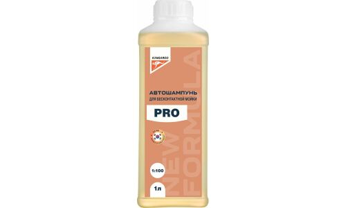 Автошампунь Kangaroo PRO, для бесконтактной мойки, концентрат 1:100, жёлтый, бутылка 1л, арт. 330100-1