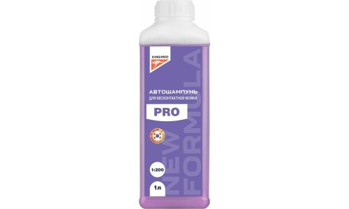 Автошампунь Kangaroo PRO New Formula, для бесконтактной мойки, концентрат 1:200, фиолетовый, бутылка 1л, арт. 330200-1