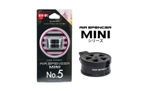 Ароматизатор в дефлектор Eikosha MINI №5 Pink Shower (Розовый дождь), меловой, арт. I-30