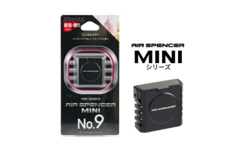 Ароматизатор в дефлектор Eikosha MINI №9 Pink Shower (Розовый дождь), меловой, арт. I-50