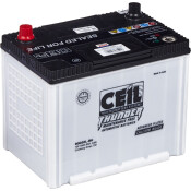 Аккумулятор CEIL Thunder 90D26L-BH, 75Ач, CCA 730А, необслуживаемый, с бортиком