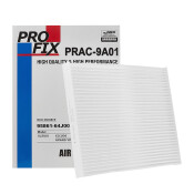 Фильтр салонный PROFIX PRAC-9A01