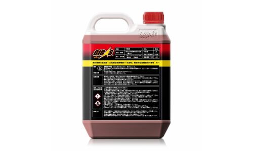 Антифриз GIGAS Long Life Coolant LLC, OAT, красный, -40°C, 2л, арт. LLC-40R002