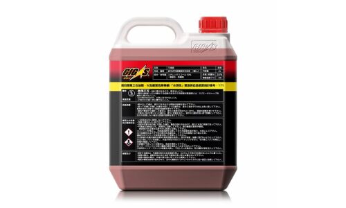 Антифриз GIGAS Long Life Coolant LLC, OAT, красный, -40°C, 4л, арт. LLC-40R004