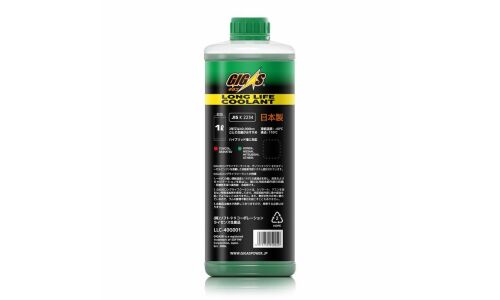 Антифриз GIGAS Long Life Coolant LLC, OAT, зелёный, -40°C, 1л, арт. LLC-40G001