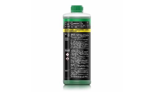 Антифриз GIGAS Long Life Coolant LLC, OAT, зелёный, -40°C, 1л, арт. LLC-40G001
