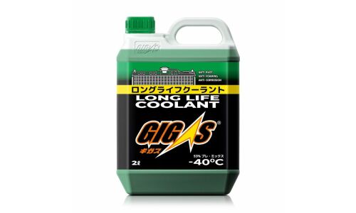 Антифриз GIGAS Long Life Coolant LLC, OAT, зелёный, -40°C, 2л, арт. LLC-40G002