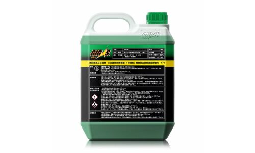 Антифриз GIGAS Long Life Coolant LLC, OAT, зелёный, -40°C, 4л, арт. LLC-40G004