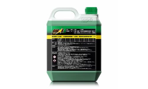 Антифриз GIGAS Long Life Coolant LLC, зелёный, концентрат, 4л, арт. LLC-CG004