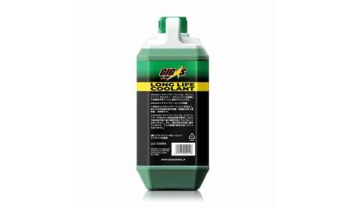 Антифриз GIGAS Long Life Coolant LLC, зелёный, концентрат, 4л, арт. LLC-CG004