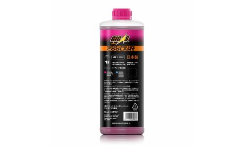 Антифриз GIGAS Super Long Life Coolant SLLC, OAT, розовый, -40°C, 1л, арт. SLLC-40P001
