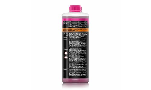 Антифриз GIGAS Super Long Life Coolant SLLC, OAT, розовый, -40°C, 1л, арт. SLLC-40P001