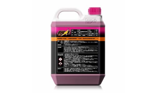 Антифриз GIGAS Super Long Life Coolant SLLC, OAT, розовый, -40°C, 2л, арт. SLLC-40P002