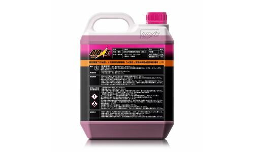 Антифриз GIGAS Super Long Life Coolant SLLC, OAT, розовый, -40°C, 4л, арт. SLLC-40P004