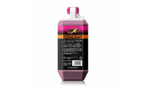 Антифриз GIGAS Super Long Life Coolant SLLC, OAT, розовый, -40°C, 4л, арт. SLLC-40P004