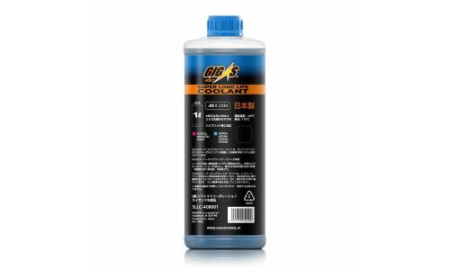 Антифриз GIGAS Super Long Life Coolant SLLC, OAT, синий, -40°C, 1л, арт. SLLC-40B001