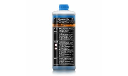 Антифриз GIGAS Super Long Life Coolant SLLC, OAT, синий, -40°C, 1л, арт. SLLC-40B001