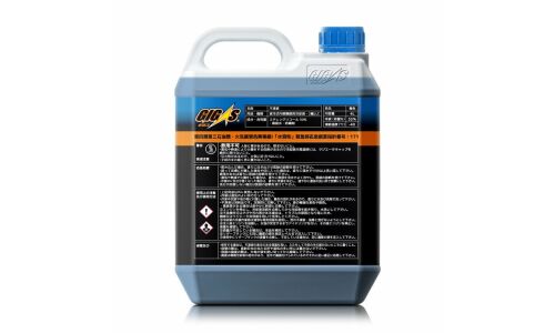 Антифриз GIGAS Super Long Life Coolant SLLC, OAT, синий, -40°C, 4л, арт. SLLC-40B004