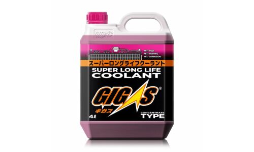 Антифриз GIGAS Super Long Life Coolant LLC, розовый, концентрат, 4л, арт. SLLC-CP004