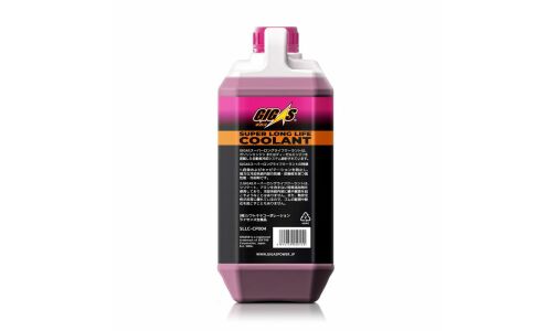 Антифриз GIGAS Super Long Life Coolant LLC, розовый, концентрат, 4л, арт. SLLC-CP004