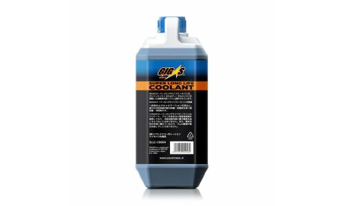 Антифриз GIGAS Super Long Life Coolant LLC, синий, концентрат, 4л, арт. SLLC-CB004