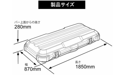 Автобокс на крышу INNO Roof Gear Case 720, пластиковый, 330л, 1850x870x305мм, крепление Memory Mount, двустороннее открывание, чёрный матовый