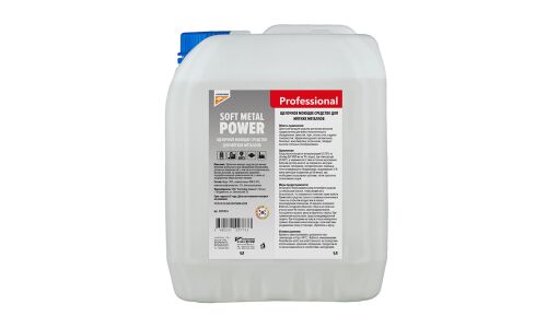 KANGAROO Professional Soft Metal Power Щелочное моющее средство для мягких металлов 5л 320510-5