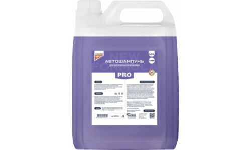 Автошампунь Kangaroo PRO New Formula, для бесконтактной мойки, концентрат 1:200, фиолетовый, канистра 4.5л, арт. 330200-4