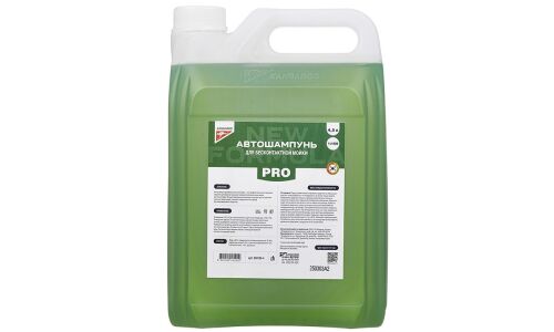 Автошампунь Kangaroo PRO New Formula, для бесконтактной мойки, концентра 1:150, зелёный, канистра 4.5л, арт. 330150-4