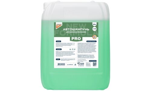 Автошампунь Kangaroo PRO New Formula, для бесконтактной мойки, концентра 1:150, зелёный, канистра 20л, арт. 330150-20