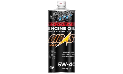 Масло моторное Gigas 5w40, синтетическое, API SQ/CF, универсальное, 1л, арт. G0540-001