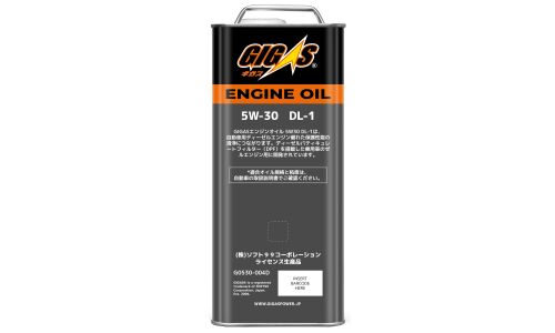 Масло моторное Gigas Diesel 5w30, синтетическое, API CF-4, JASO DL-1, для дизельного двигателя, 4л, арт. G0530-004D