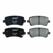 Колодки тормозные дисковые Oechi, комплект на ось (4 шт), арт. OE10636