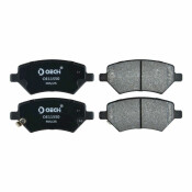 Колодки тормозные дисковые Oechi, комплект на ось (4 шт), арт. OE11550