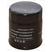 Фильтр масляный OECHI OE11507