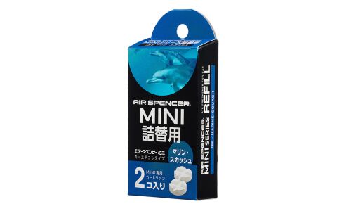 Картриджи для ароматизатора в дефлектор Eikosha MINI Refill Marine Squash (Морская свежесть), меловой, 2 шт, арт. I-85