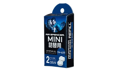 Картриджи для ароматизатора в дефлектор Eikosha MINI Refill Blue Musk (Мускус), меловой, 2 шт, арт. I-89