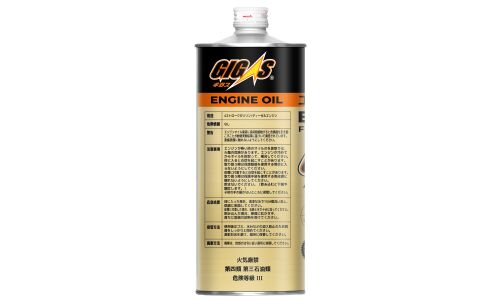 Масло моторное Gigas 5w40, синтетическое, API SP, ACEA A3/B4, универсальное, 1л, арт. G0540-001A