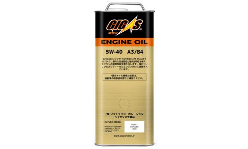 Масло моторное Gigas 5w40, синтетическое, API SP, ACEA A3/B4, универсальное, 4л, арт. G0540-004A