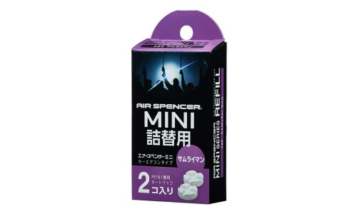 Картриджи для ароматизатора в дефлектор Eikosha MINI Refill Samurai Man (Самурай), меловой, 2 шт, арт. S-86